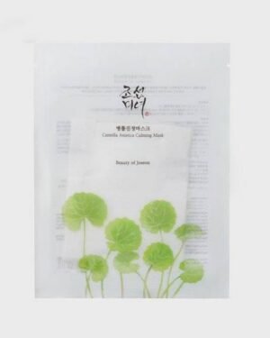 Beauty of Joseon Centella Asiatica Calming Mask 25ml