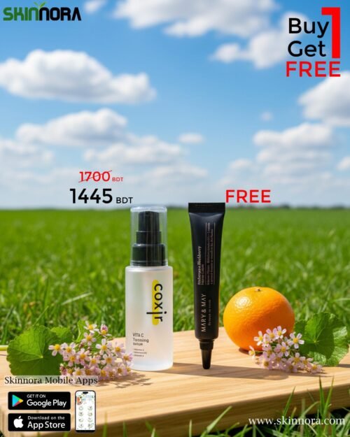 Coxir Vita C Toning Serum 50ml + Mary&May Idebenone Blackberry Complex Intensive Total Care Cream 12g (Free)