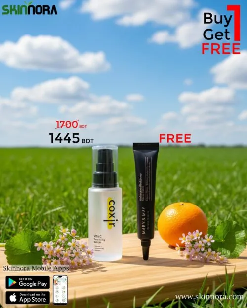 Coxir Vita C Toning Serum 50ml + Mary&May Idebenone Blackberry Complex Intensive Total Care Cream 12g (Free)