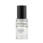 Cosrx-Peptide-132-Ultra-Perfect-Hair-Bonding-Oil-Serum-28ml.jpg