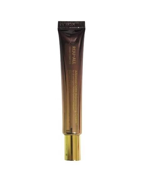 Dr. Reju-All Advanced PDRN Rejuvenating Cream 20ml