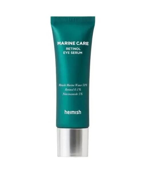 Heimish Marine Care Retinol Eye Serum 30ml