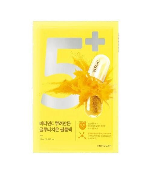 Numbuzin No.5+ Vitamin Spotlight Sheet Mask 27ml