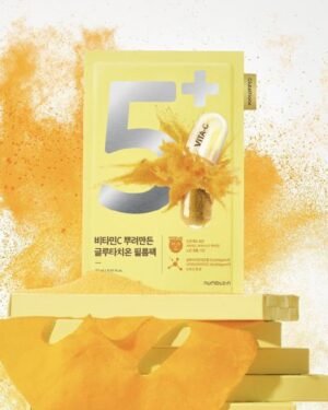 Numbuzin-No.5-Vitamin-Spotlight-Sheet-Mask-27ml-Price-In-Bangladesh.jpg