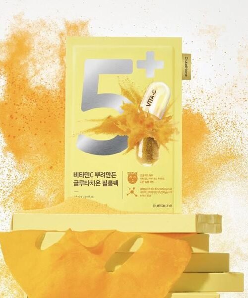 Numbuzin No.5+ Vitamin Spotlight Sheet Mask 27ml