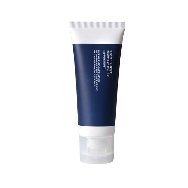 Pyunkang Yul Skin Barrier Professional Hand Cream 50ml