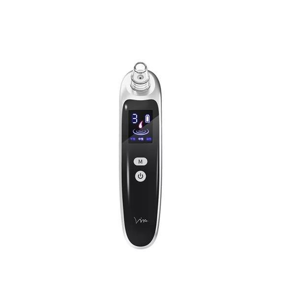 Rechargeable Skin Care Vacuum Suction Pimple Blackhead Pore Cleaner and Pimple Extractor Kit