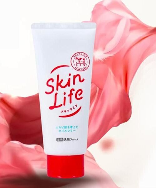 Skin Life Medicated Acne Care Face Wash 130g