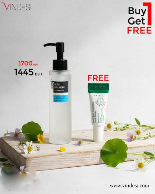 Coxir Ultra Hyaluronic Cleansing Oil 150ml + AXIS-Y Dark Spot Correcting Glow Serum (Free)