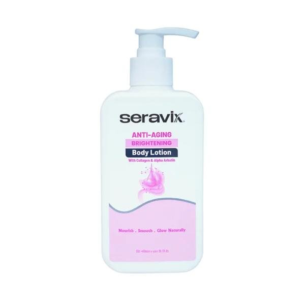 Seravix Anti Aging Brightening Body Lotion 240ml